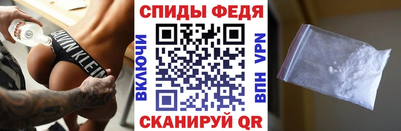 Amphetamine 98%  дарк нет клад  Магадан 