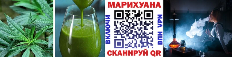 ОМГ ОМГ ссылка  Магадан  Cannafood конопля  как найти закладки 