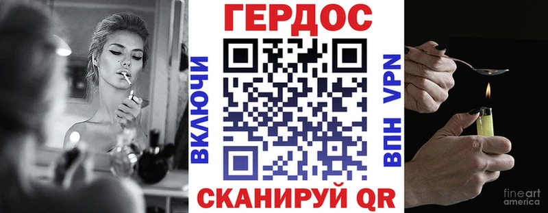 закладки  Магадан  Героин гречка 