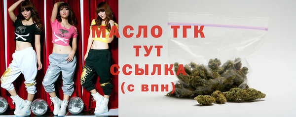не бодяженный Коряжма
