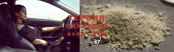mdpv Аркадак