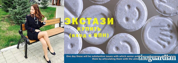 mdpv Аркадак
