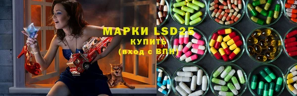 mdpv Аркадак